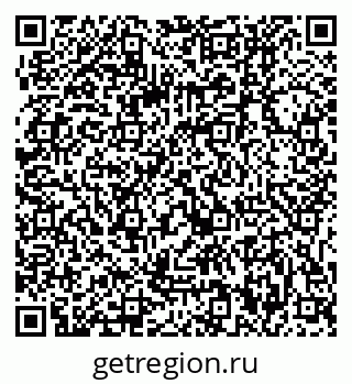 79061100858