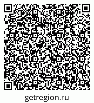 79061100868