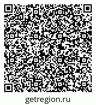 79061100869
