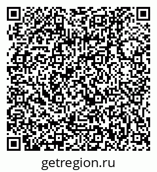79061100870