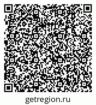 79061100872