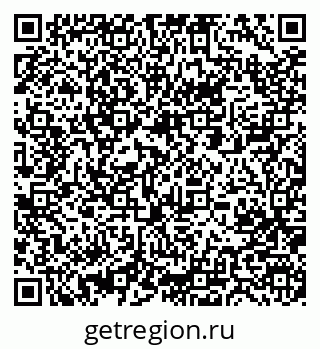 79061200370