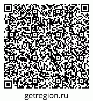 79061201105