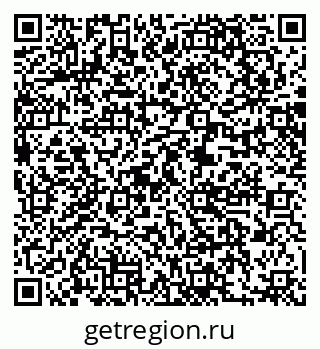 79061201108