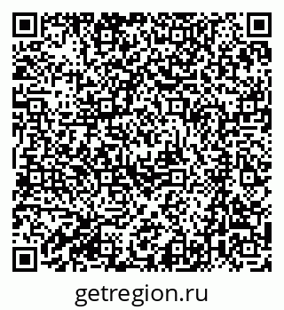 79061201141