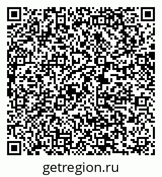 79061201145
