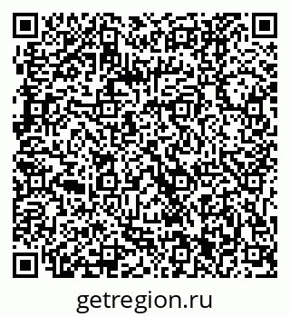 79061201171
