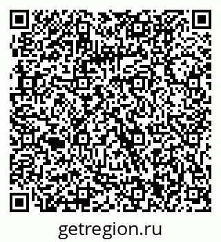 79061201190