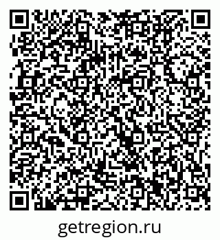 79061201195