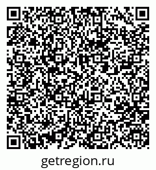 79061201197