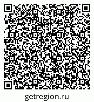 79061201198