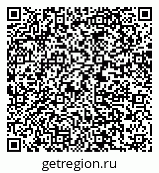 79061201240