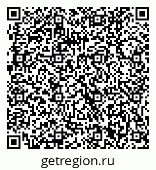 79061201248