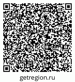 79061201259