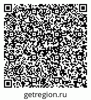 79061201261