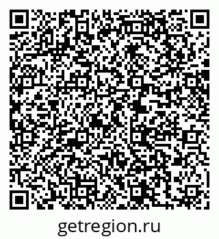 79061201267