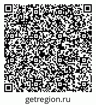 79061201305