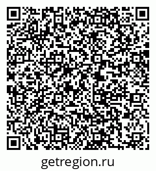 79061201310