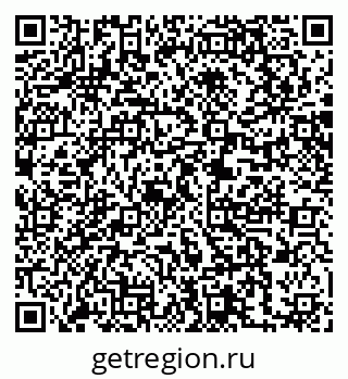 79061201387