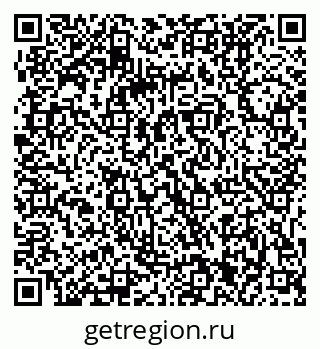 79061201702