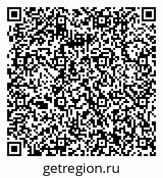 79061201714