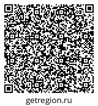 79061201724