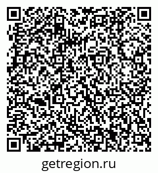 79061201725