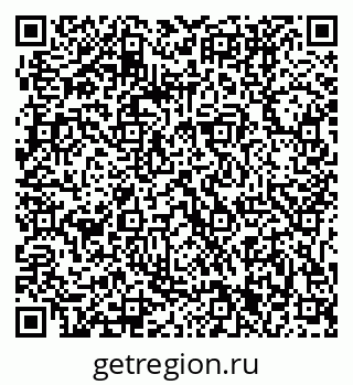 79061201733