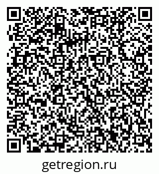 79061201743