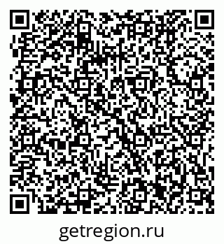 79061201770