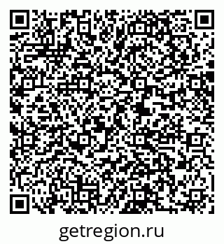 79061201840