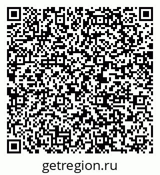 79061201869