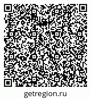 79061201921