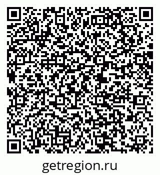 79061201945