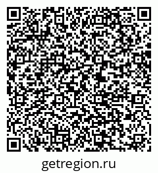 79061201954