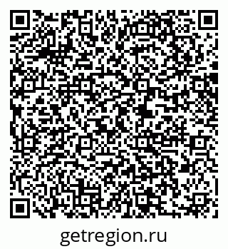 79061201984