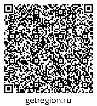 79061201986
