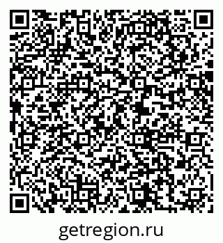 79061202017