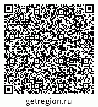 79061202018