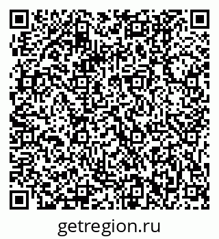 79061202029