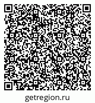 79061202034