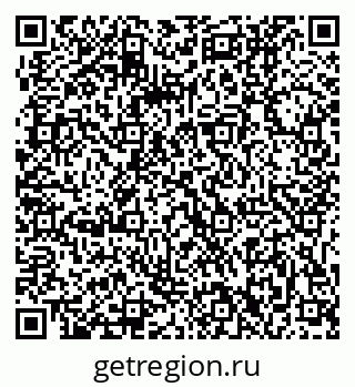 79061202043