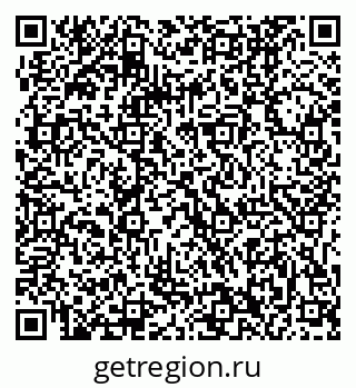 79061202066