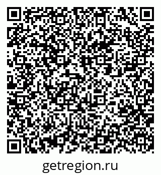 79061202069