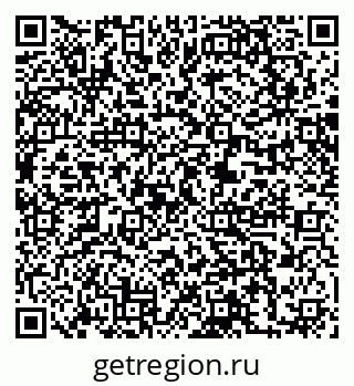 79061202081