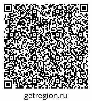 79061202114
