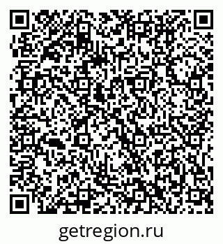 79061202117