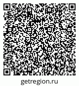 79061202130