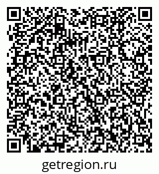 79061202174