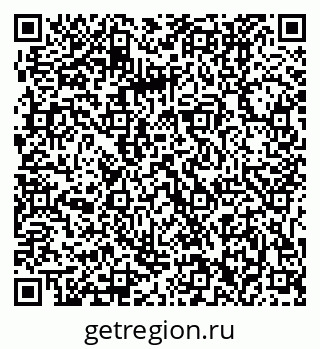 79061202370
